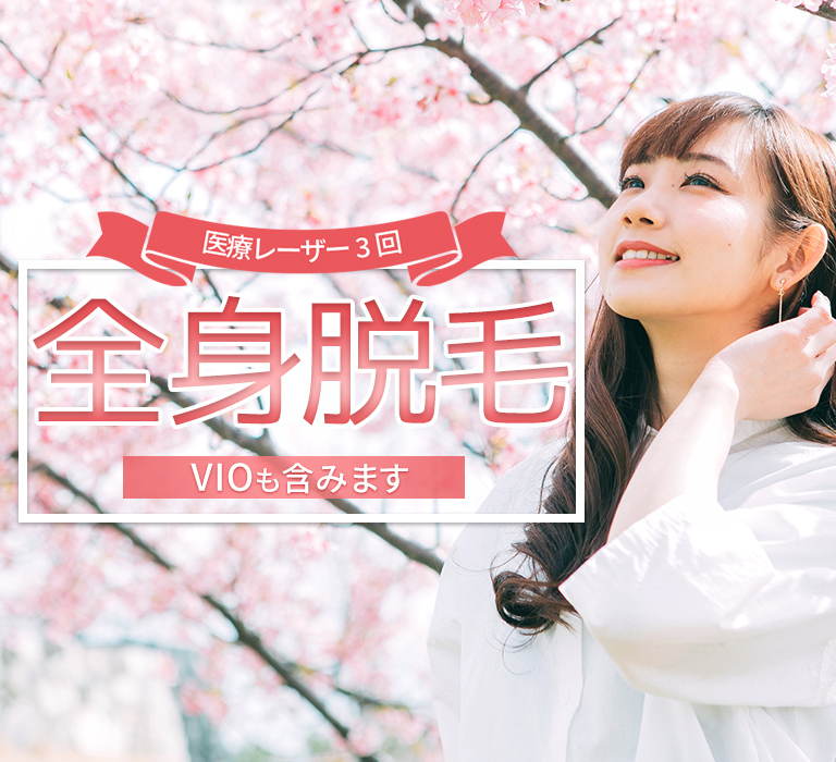mv